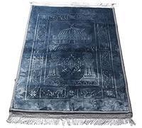 Tapis De Prière Gris pour Musulman - 120x80 cm