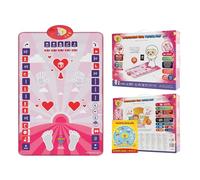 My Salah Mat Tapis de prière interactif intelligent pour apprendre la salah, la sourate, le wudu et le duas - Tapis de prière islamique avec 10 langues, traduction de salah, 25 touches tactiles et