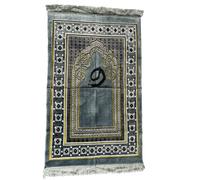 Tapis de prière islamique Tasbih, Namaz avec chapelet offert - tapis léger et doux de fabrication musulmane, turque - tapis Janamaz, Sajadah, idéal pour le voyage/maison/bureau/Masjid/Hajj/Umrah