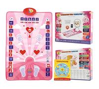 My Salah Mat Tapis de prière interactif intelligent pour apprendre la salah, la sourate, le wudu et le duas - Tapis de prière islamique avec 10 langues, traduction de salah, 25 touches tactiles et