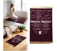 Tapis de Prière Musulman Guidé Interactif, Tapis de Prière Enfant et Adulte Débutant pour Apprendre la Salah Étape par Étape, Pliable et Antidérapant, Idée Cadeau Reconverti Musulman (Red)