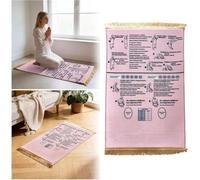 Tapis de Prière Musulman Guidé Interactif, Tapis de Prière Enfant et Adulte Débutant pour Apprendre la Salah Étape par Étape, Pliable et Antidérapant, Idée Cadeau Reconverti Musulman