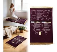 Tapis de Prière Musulman Guidé Interactif, Tapis de Prière Enfant et Adulte Débutant pour Apprendre la Salah Étape par Étape, Pliable et Antidérapant, Idée Cadeau Reconverti Musulman (Rouge)