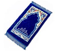 Tapis de prière musulman, tapis de prière extra épais et doux pour un confort amélioré, grand islamique 31, 5 x 47 pouces avec support antidérapant, bleu