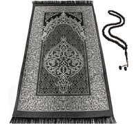 Tapis de prière Musulman, Tapis de prière Islamique Turc, Excellent Cadeau de Ramadan, Tapis de prière Musulman pour Femme et Homme, Tapis de prière Islamique avec Perles 99 (Gris)