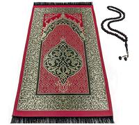 Tapis de prière Musulman, Tapis de prière Islamique Turc, Excellent Cadeau de Ramadan, Tapis de prière Musulman pour Femme et Homme, Tapis de prière pour musulmans, Tapis Portable
