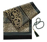 Tapis de prière musulman - Tapis de prière musulman de style traditionnel, épais et rembourré, 99 perles de prière et un chapeau de prière inclus, pour hommes, femmes et enfants, sac de voyage et