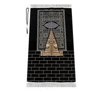 Tapis de prière musulmane avec perles de prière | Janamaz | Sajadah | Tapis de prière islamique doux | Cadeaux islamiques | Tapis de prière tapis de prière motif porte Kaaba, tissu chenille, noir