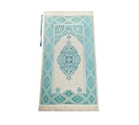 Tapis de prière Musulmane avec Perles de prière | Janamaz | Sajadah | Tapis de prière Islamique Doux | Cadeaux islamiques | Tapis de prière en Tissu Chenille Turquoise