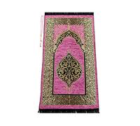 Tapis de prière Musulmane avec Perles | Janamaz | Sajadah | Tapis de prière Islamique Doux | Cadeaux islamiques | Tapis de prière en Tissu Chenille, Rose