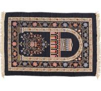 Tapis de prière musulmane de style ethnique tapis à la mode Ramadan cadeau pour hommes femmes bleu marine