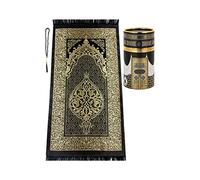 ihvan online Tapis de prière Musulmane et Perles avec Coffret Cadeau cylindrique élégant,Janamaz,Sajadah,Tapis Islamique Doux,Ensemble Islamique,Tapis en Taffetas,Noir,Mod2