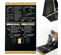 Tapis de prière musulmane interactif guidé, lire en anglais et dire en arabe, tapis de prière guidée Salah Learning Janamaz pour enfants et adultes débutants, pliable et antidérapant, cadeaux
