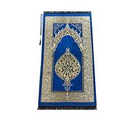 Tapis de prière Musulmane avec prière Perles Cadeau | Janamaz | Sajjadah | Tapis Soft Islamic Prayer | Cadeaux islamiques | Prière Tapis Tapis, Tissu Chenille, Marine