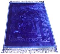 Tapis De Prière Oriental Musulman Bleu en Velours, Antidérapant, Rembourré Et Épais - 910 grammes (Bleu Design 1, 80x120 cm)