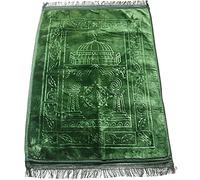Tapis De Prière Oriental Musulman Vert en Velours, Antidérapant, Rembourré Et Épais - 910 grammes (Vert Design 1, 80x120 cm)