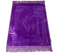 Tapis De Prière Violet pour Musulman - 120x80 cm