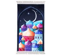 Tapis de prière pour enfants musulman, tapis de prière à pampilles de dessin animé, tapis de prière musulman islamique Janamaz Sajadah, cadeau Salah Ramadan Eid pour garçons/filles.-Holy Land