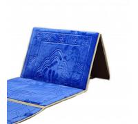 Tapis de prière Tapis de prière avec dossier Tapis de prière de voyage pliable Tapis de prière portable, tapis de prière islamique ， Tapis de prière de luxe for le dos, tapis de prière musulman Tapis