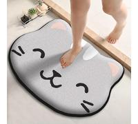 Tapis de salle de bain avec chat 40 x 60 cm l Tapis de sol animalier antidérapant - Absorbant & doux pour douche, WC ou lavabo