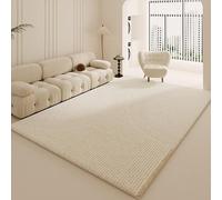 Tapis de salon, doux, antidérapant et lavable, moderne, à rayures, beige/blanc, sensation cachemire, pour chambre à coucher et salle à manger - 200 x 290 cm