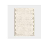 Tapis de salon en matière recy Ode à la vie - Beige et crème - 200 x 290 cm