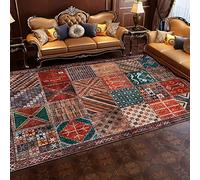 Tapis De Salon Moderne Rectangle Design Tapis pour Chambre À Coucher Table Basse De Chevet Canapé Facile À Nettoyer Carrés Géométriques Patchwork Rouge-Brun Foncé, 100 x 160 cm