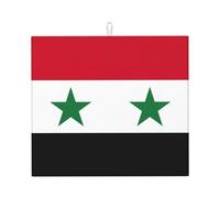Tapis de séchage à vaisselle pliable antidérapant à séchage rapide Motif drapeau de la République arabe syrienne