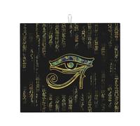 Tapis De Séchage avec Boucle De Suspension 41X46CM, Yeux Égyptiens Dorés Hiéroglyphes du Dieu Égyptien Tapis D'Égouttement Antidérapant Lavable Drying Mat pour Cuisine Vaisselle Comptoir