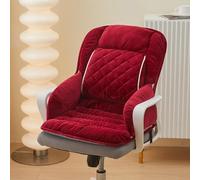 Tapis de Siège Chauffant Portable avec 3 Niveaux de Température, Rechargeable Rapide par USB, Grande Surface de Chauffage Pour Chaises de Bureau, Tribunes, Stades, Camping Et Voyage(Burgundy)