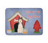 Tapis de sol Caroline's Treasures Dog House pour Laika de Sib rie occidentale, 48 cm x 69 cm, multicolore