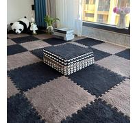 Tapis de Sol en Mousse emboîtable Puzzle avec Bordure 12x12 Pouces Multicolore Plusieurs Tailles(Dark Coffee+Black,10Pcs)