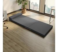 Tapis de sol pliable avec housse amovible pour salon, chambre à coucher, soirée pyjama, tatami pliable avec housse amovible, matelas portable (160 x 60 x 5 cm, gris foncé)
