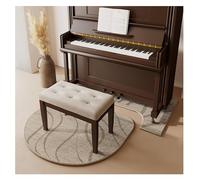 Tapis de Sol pour Piano Droit, Tapis réduction du Bruit Piano, Acoustique/réduction Bruit/Absorption des Chocs/Isolation Thermique, Tabouret insonorisant et réduisant Le K 70 * 160cm+110 * 110cm