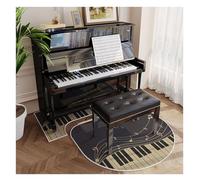 Tapis de Sol pour Piano Droit, Tapis réduction du Bruit Piano, Acoustique/réduction Bruit/Absorption des Chocs/Isolation Thermique, Tabouret insonorisant et réduisant Le E 70 * 160cm+110 * 110cm