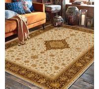 Tapis de sol rectangulaire traditionnel élégant avec motif étoile d'automne doré antidérapant pour salon, chambre à coucher, décoration sous le lit, appartement 1,5 x 2,1 m