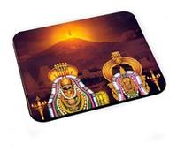 Tapis de souris Arunachala montagne sacree shiva inde dieux temple G