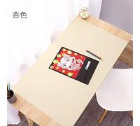 Tapis De Souris Bureau Grand Étudiant Bureau Pad Étude Bureau Pad Tapis De Souris Super Large Étanche Protection Des Yeux Résistant À La Saleté Personnalité Créative Simplicité-Beige_600X400Mm_3,5 Mm