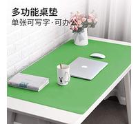 Tapis De Souris Bureau Grand Pad De Bureau À Domicile Étanche À L'Eau Antidérapant Peut Être Recadré Enfant Étudiants Apprenant À Dessiner Un Écran De Protection Des Yeux-Vert Foncé_1200X600Mm_3,5 Mm