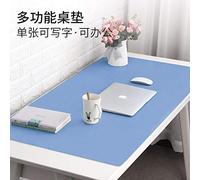 Tapis De Souris Bureau Grand Pad De Bureau À Domicile Étanche À l'eau Antidérapant Peut Être Recadré Enfant Étudiants Apprenant À Dessiner Un Écran De Protection des Yeux-Bleu Ciel_600X300Mm_3,5 Mm