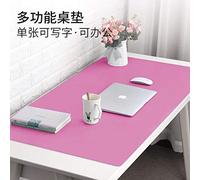 Tapis De Souris Bureau Grand Pad De Bureau À Domicile Étanche À L'Eau Antidérapant Peut Être Recadré Enfant Étudiants Apprenant À Dessiner Un Écran De Protection Des Yeux-Rose_900X450Mm_3,5 Mm