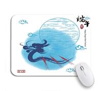 Tapis De Souris Caractères Et Significations du Festival Chinois des Bateaux-Dragons Bureau Tapis Souris Moderne Tapis De Souris Carré, pour Ordinateur, Ordinateur Portable, 25 x 30cm