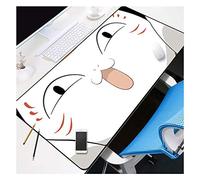 Tapis de Souris Cat Teacher Speed Gaming Mouse Pad | XXL Mousepad |800 x 300mm Large Size| 3mm-Thick Base | Perfect Precision and Speed, S