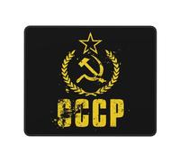 Tapis De Souris CCCP USSR Hammer & Sickle Mousepad Doux Tapis De Bureau Comfortable sous-Main pour Claviers Voyage Table 25X30CM