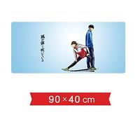 Tapis De Souris De 900X400Mm Soufflant dans Le Vent Fort, Tapis De Souris De Jeu Rapide Et Précis avec Une Base De 3Mm D'Épaisseur, pour Ordinateurs Portables, Pc, R