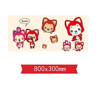 Tapis De Souris De Jeu Ali Cartoon Film, Dimension 800 X 300 X 3 Mm, Base en Caoutchouc Antidérapant, Tissage Texturé Traité Spécial Et Bord Cousu, J