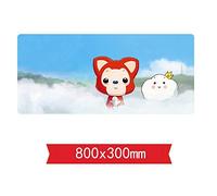 Tapis De Souris De Jeu Ali Cartoon Film, Dimension 800 X 300 X 3 Mm, Base en Caoutchouc Antidérapant, Tissu Texturé Traité Spécial Et Bord Cousu, Format D