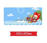 Tapis De Souris De Jeu Ali Cartoon Film, Dimension 800 X 300 X 3 Mm, Base en Caoutchouc Antidérapant, Tissage Texturé Traité Spécial Et Bord Cousu, A