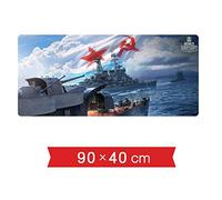 Tapis De Souris De Jeu De Vitesse De La Guerre des Avions | Tapis De Souris XXL | 900 X 400Mm Grand Format |Base De 3 Mm D'Épaisseur | Précision Et Vitesseparfaites , E