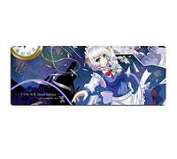 Tapis De Souris De Jeu Rapide De Projet De Projet De l'est, 900X400Mm Mousepad, Étendu XXL Grand Tapis De Souris avec La Base D'Épaisseur 3Mm, pour des Cahiers, Pc